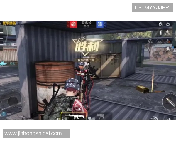 和平精英V5赛季心理素质揭秘助你战胜对手提升竞技水平