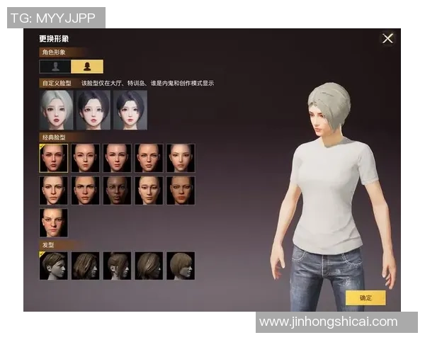 深度对话:赵芳如何在和平精英中找到人生的意义与乐趣