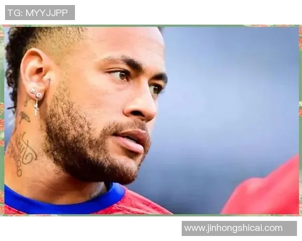 内马尔：从天才少年到足球巨星的传奇之路与背后故事