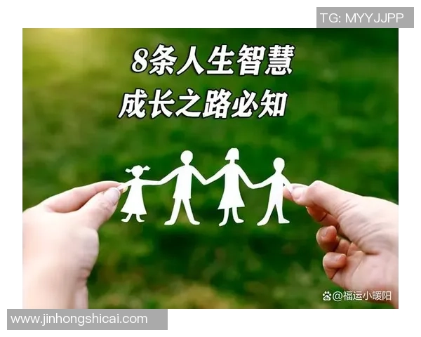 景菡一的成长之路与内心探索：在纷繁世界中寻找自我价值与人生意义